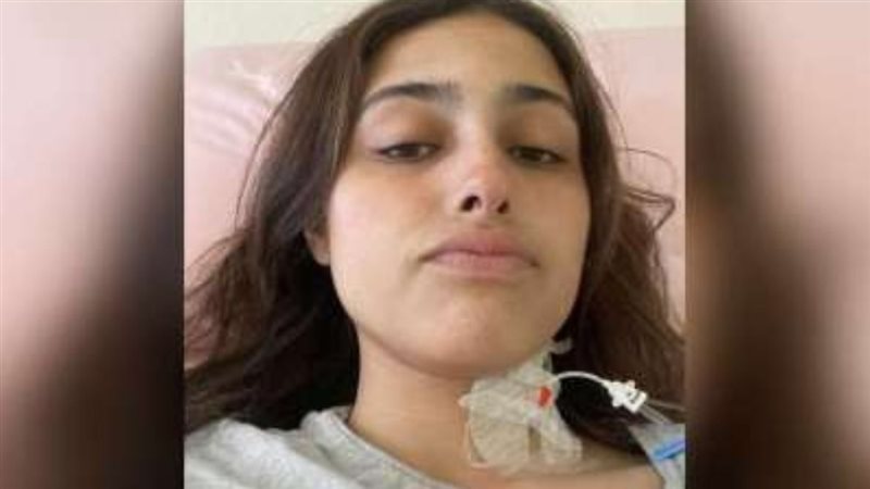 رسالة مريم هشام إلى