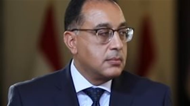 خبر صادم للمصريين
