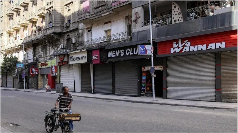 المواعيد الجديدة