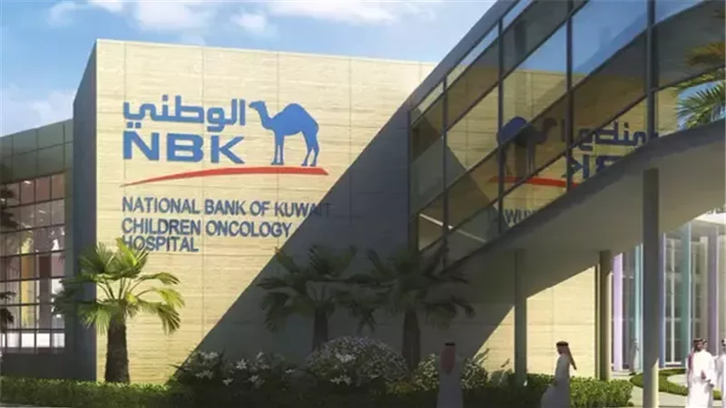اعرف تفاصيل حساب