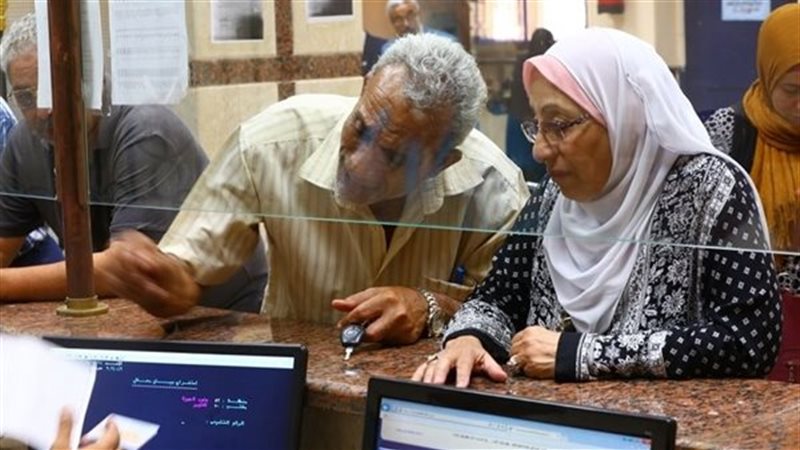 المعاشات