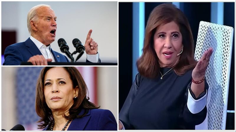 توقعات ليلى عبداللطيف