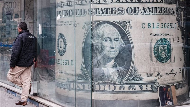 سعر الدولار اليوم