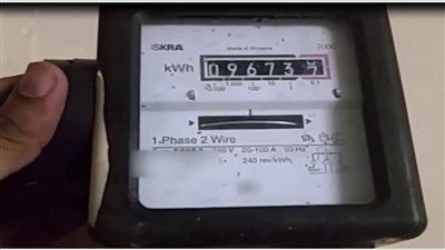 علشان متقولش مكنتش عارف: قرار جديد بشأن العدادات القديمة التي أُنتِجت قبل عام 2019.. ما الذي سيحدث؟