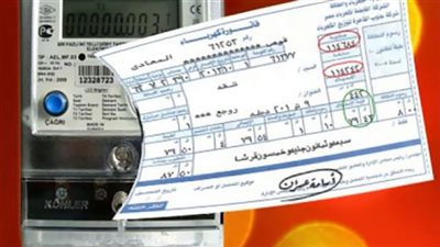 هل هناك زيادة جديدة في أسعار شرائح وفواتير الكهرباء قريبًا؟ مصدر بالوزارة يكشف تفاصيل مفاجأة للمواطنين