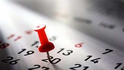 بشري سارة للموظفين العاملين بالدولة إجازة مدفوعة الأجر بالكامل في هذا الموعد