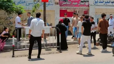 رسميا .. التعليم تحدد موعد إعلان نتيجة امتحانات الثانوية العامة 2024