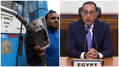 الحكومة تصدم المواطنين بإعلانها موعد رفع الدعم بشكل كامل عن أسعار البنزين والسولار.. هتفول عربيتك بكام؟