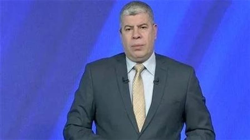 شوبير