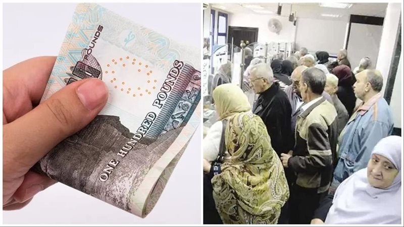 مصر ترفع سن المعاش