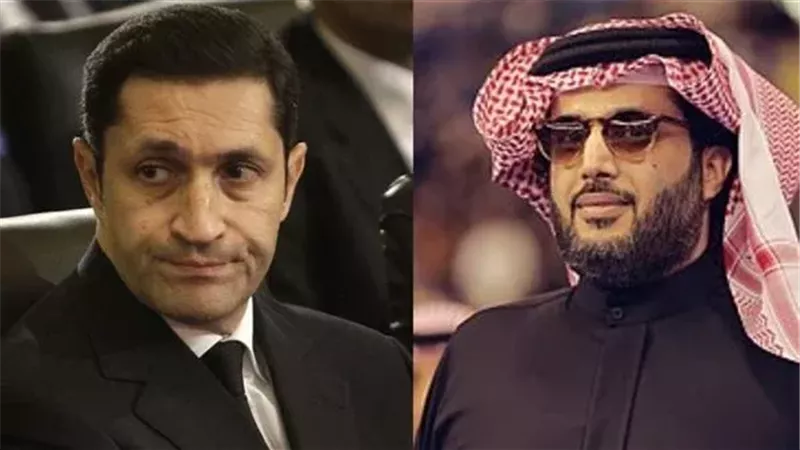 آل شيخ