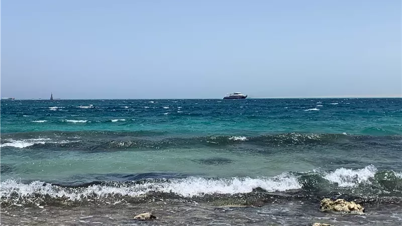 صورة ارشيفية