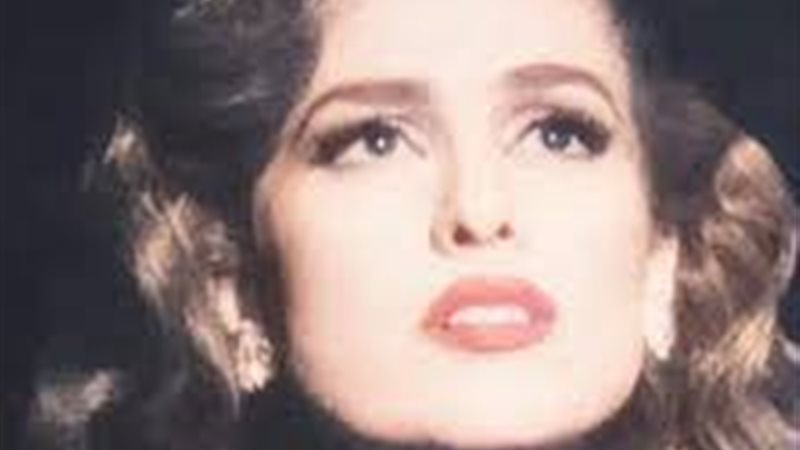 الفنانه سيمون