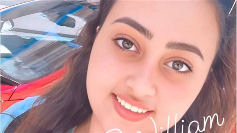 اختفاء الفتاة القبطية
