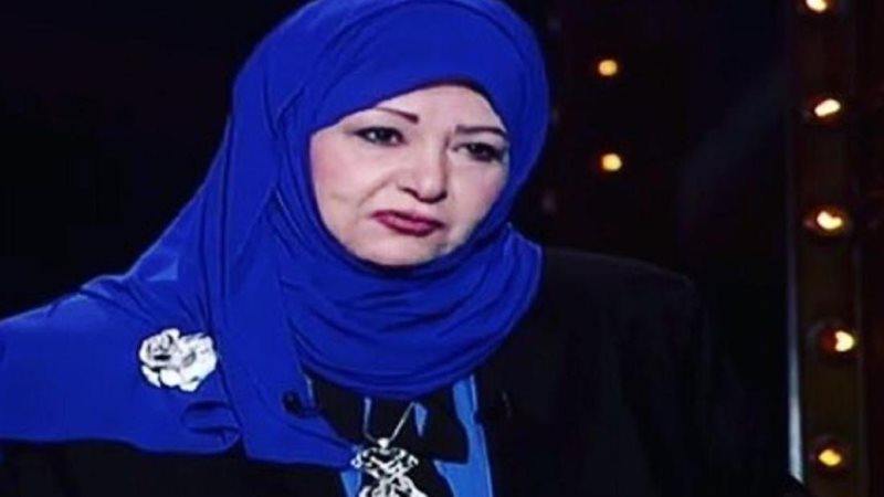 الفنانه عفاف شعيب