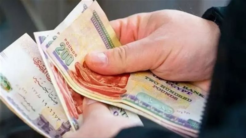 مرتبات