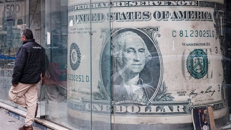 سعر صرف الدولار مقابل
