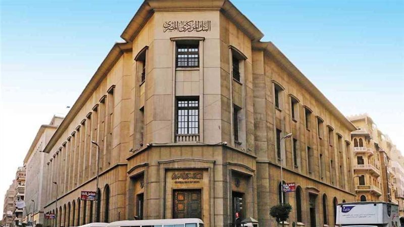 هل انخفاض الدين الخارجي