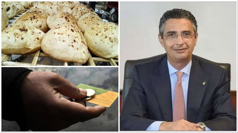 تنقيح بيانات 21 مليون