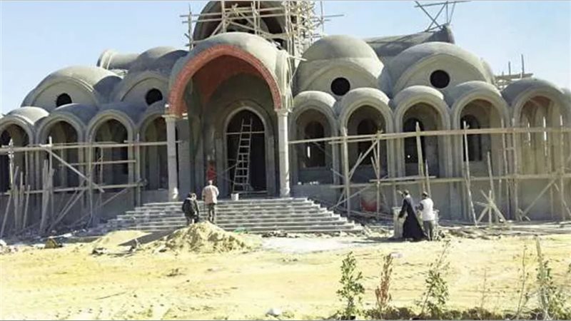 أوراق وشروط بناء