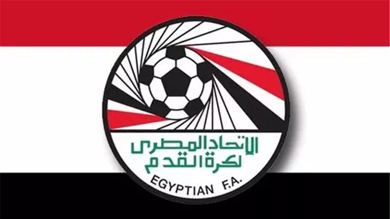 اتحاد الكرة