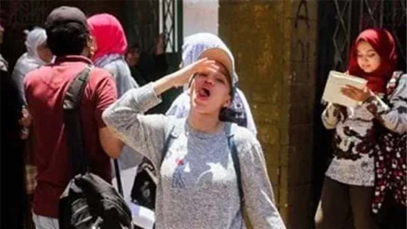 فتح باب التقدم لتغيير