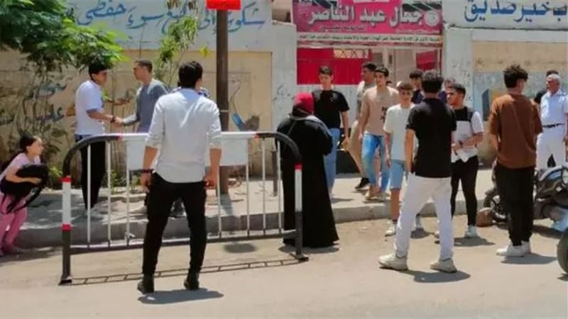طلاب الثانوية العامة