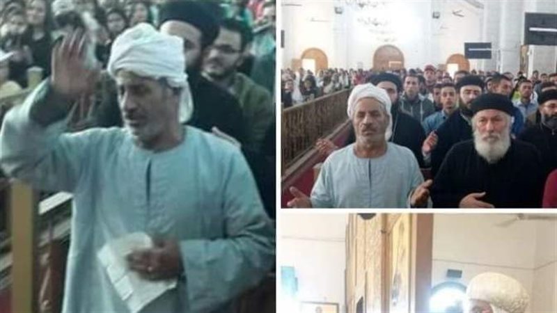 فاكرين عم عيد ضحية