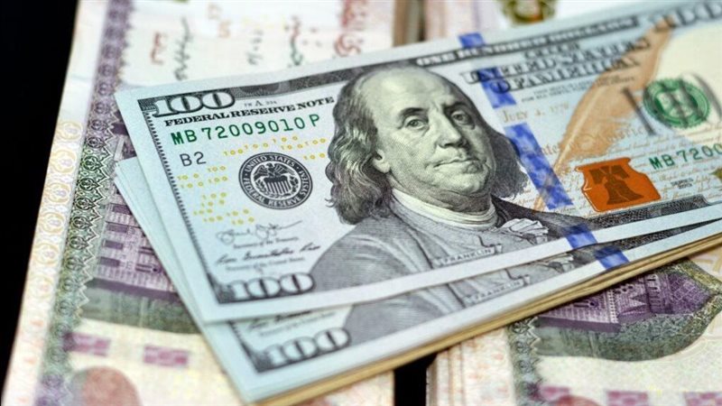 تراجع سعر الدولار