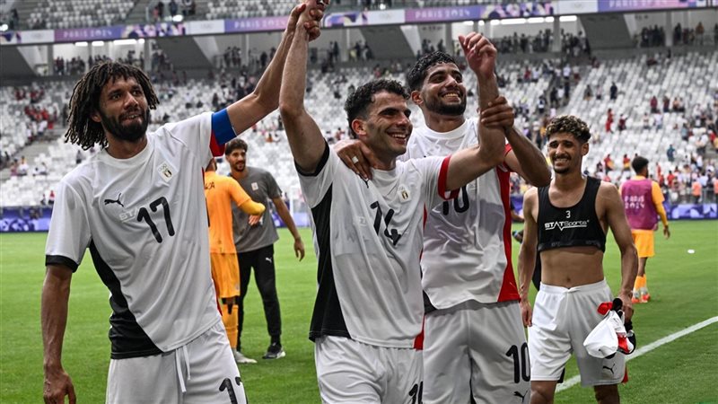 مباراة مصر وبارجواي