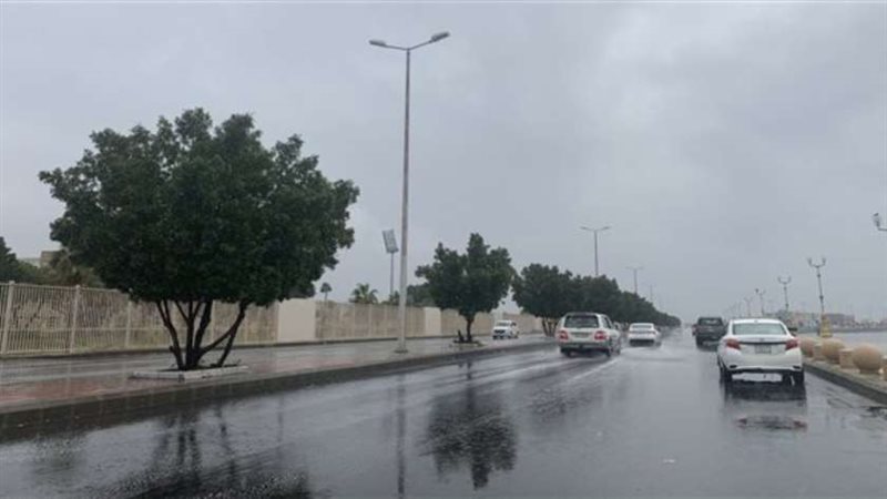 الطقس