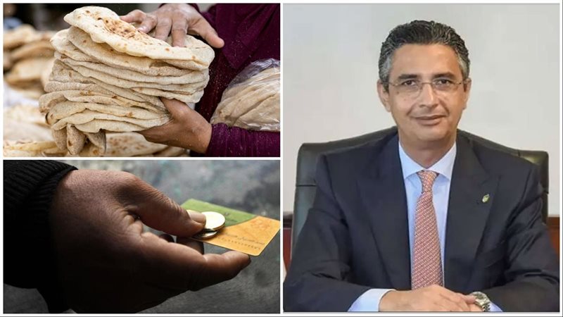 تعديل تكلفة إنتاج