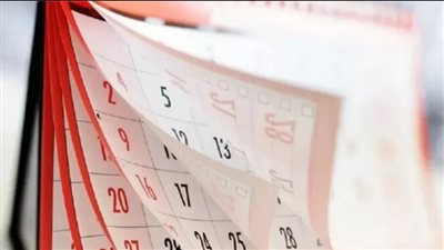 مفاجأة سارة في سبتمبر لملايين الموظفين .. 72 ساعة إجازة مدفوعة الأجر بالكامل | تفاصيل