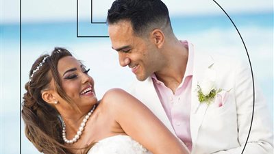 تعليق مثير للجدل من 