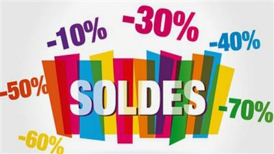 التموين تقرر تمديد الأوكازيون الصيفي وتخفيضات تصل إلى 50% بعد الإقبال الكبير من المواطنين