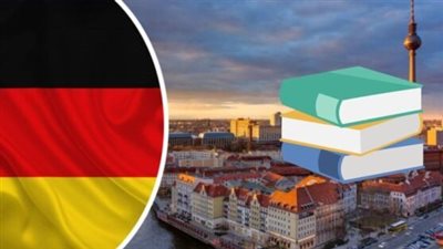 فرصة تسافر المانيا من غير فيزا وببلاش...لطلاب ثانوية عامة فى ٤ خطوات تقدر تحصل على فيزا دراسية