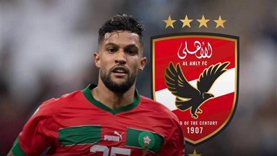 مبروك لكل جماهير الاهلى..صفقة الوحش تمت رسميا..انضمام يحيى عطية الله لصفوف الفريق