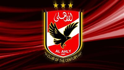 إتحاد الكرة يعاقبة بـ 