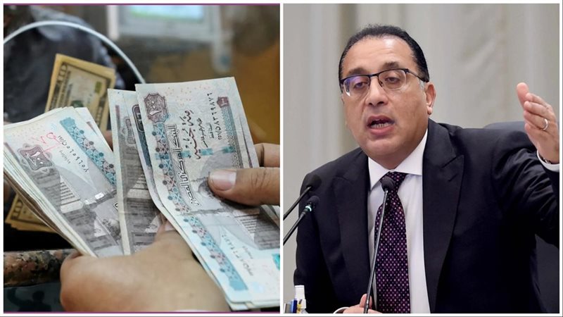 زيادة المرتبات والمعاشات