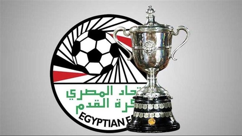 اعرف مواعيد مواجهات