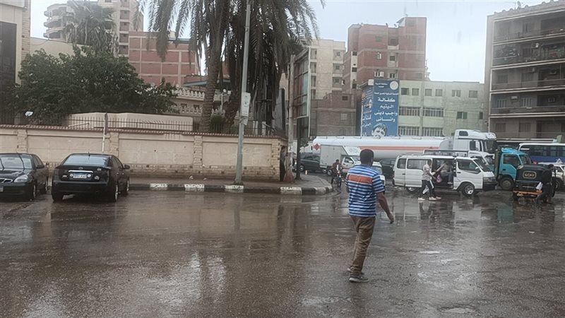 الطقس