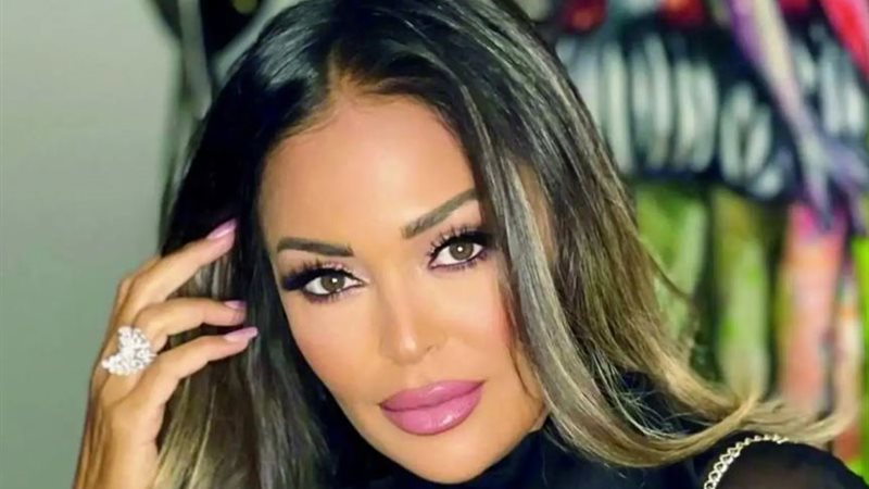 داليا البحيري