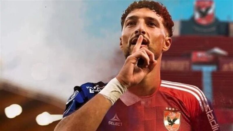 فرانكفورت كان يفكر