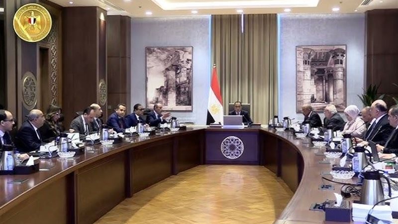 مجلس الوزراء