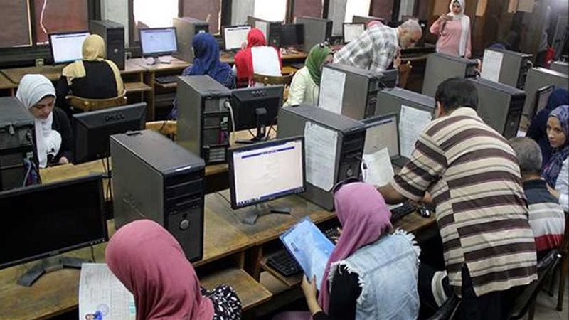 تنسيق الكليات