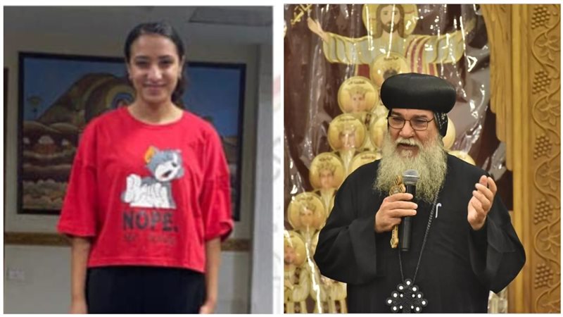 عودة الفتاة القبطية