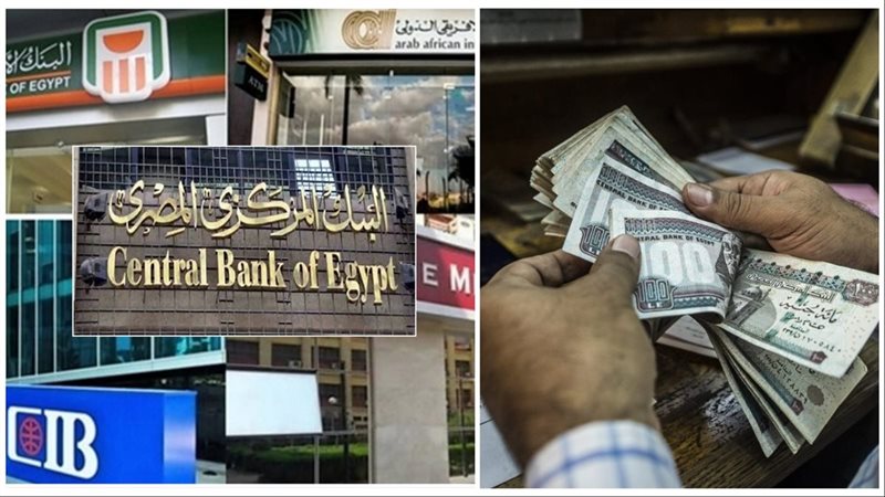 الشهادة ذات العائد