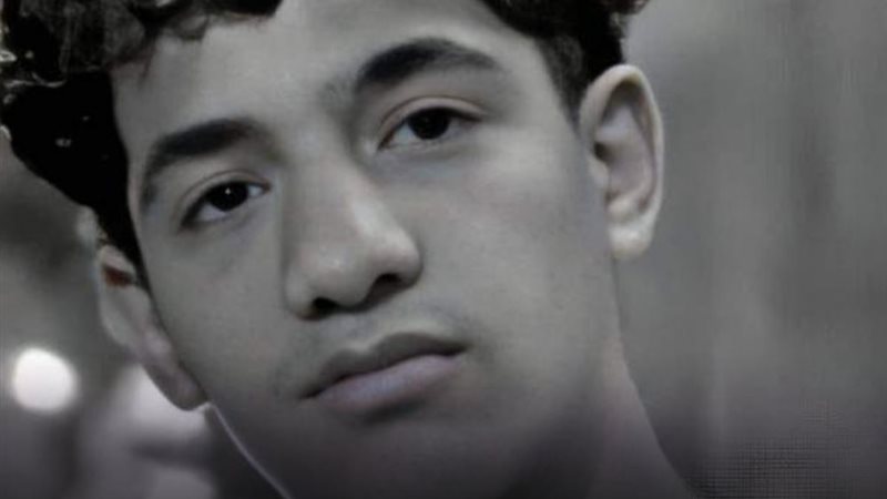 الطالب بلال