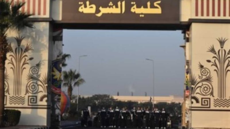 بدء قبول دفعة جديدة