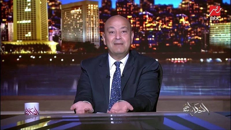خسارة منتخب مصر الأولمبي